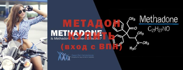 mdma Кодинск