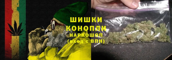 mdma Кодинск